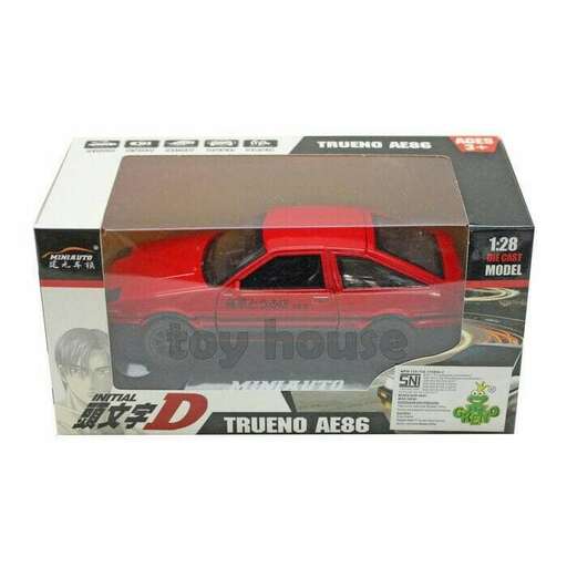 toy business in a box