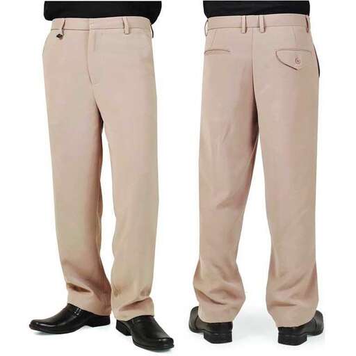 a pair of khaki pants
