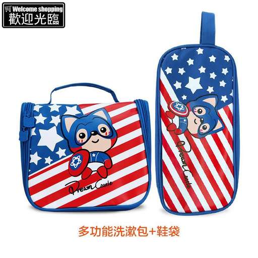 cute little kit for kids.