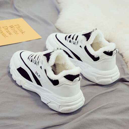 i have a pair of shoes that i have in my house.