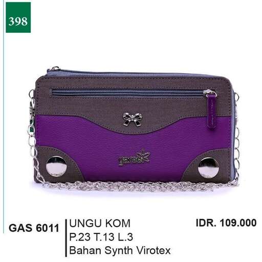 a small bag with a zipper.