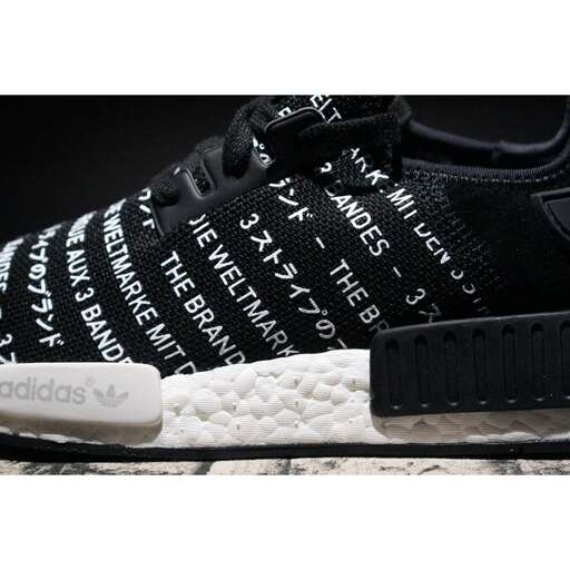 the new sneakers for men