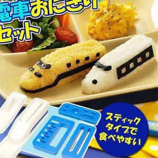 a picture of a food on a plate.