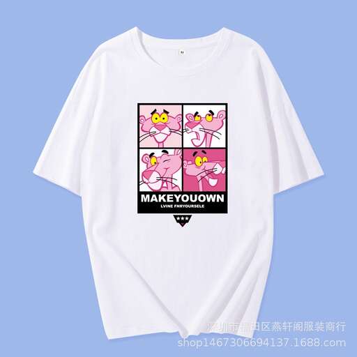 white t - shirt with a picture of a pink piggy bank on the front.