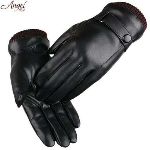 a pair of black leather gloves
