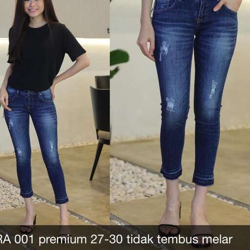 jeans - - a pair of jeans