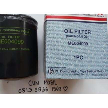 a black container with a label on it.