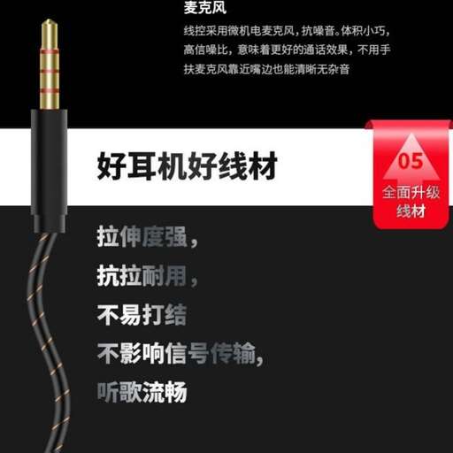 the battery is a battery that can be used to light up the battery.