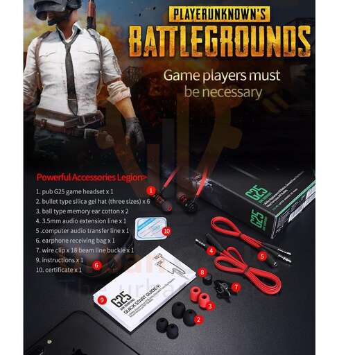 a poster of a game that has a game of game