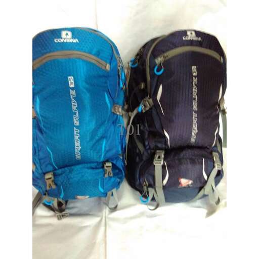 the backpack is a backpack that is packed with a backpack.