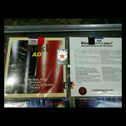 the first book in the new library