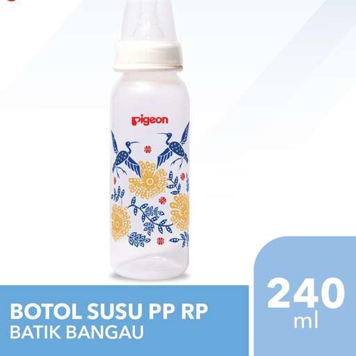 baby bottle for baby bottle