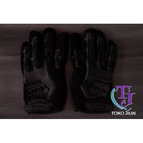 gloves for the first time