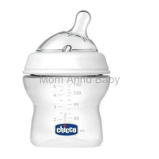 a plastic baby bottle for the baby