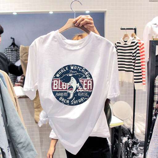 a look at the new t - shirt.