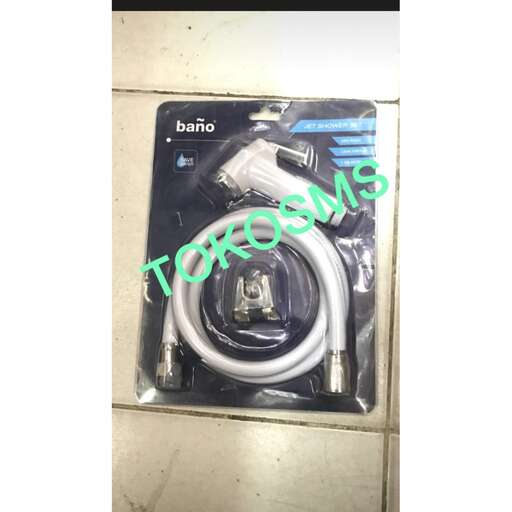 the new cable for the water pump