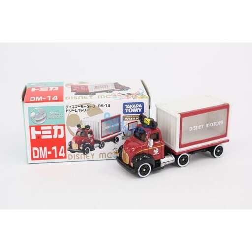 a toy truck with a trailer attached to it