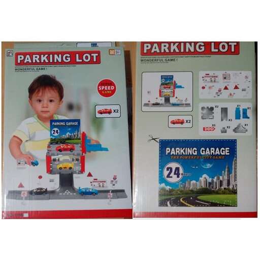 a brochure for a baby's car