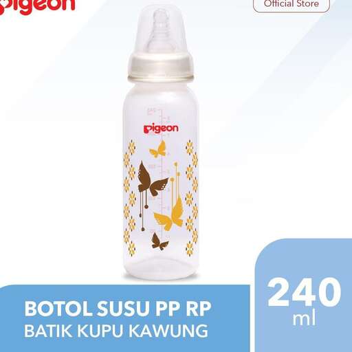 baby bottle with a label