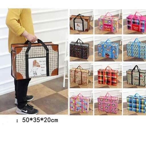 a woman holding a shopping basket with a dog in it.