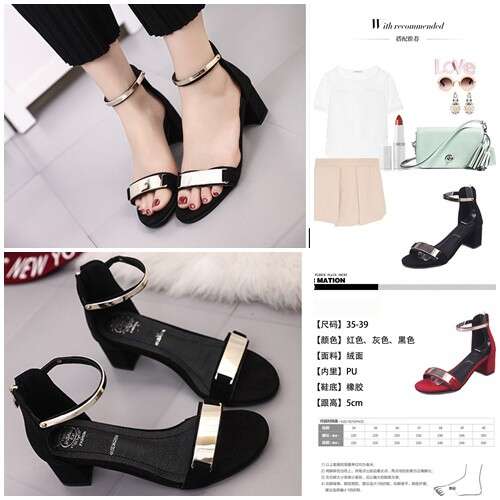 i love the shoes and the shoes.