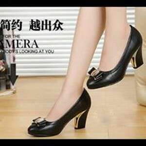 the shoes are so cute!