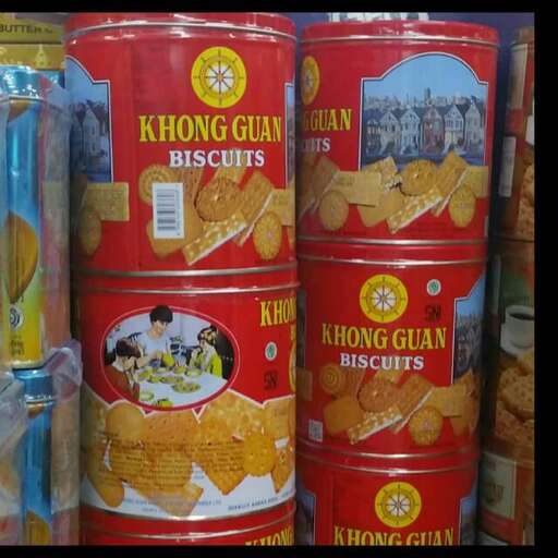 a collection of cans of food in a store.