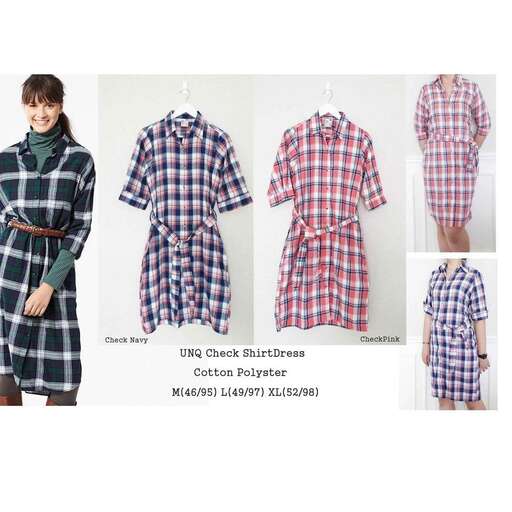 a dress that is worn by actor