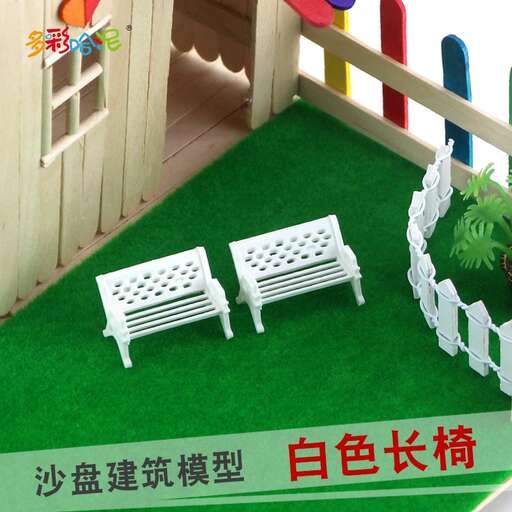 the miniature garden furniture for children
