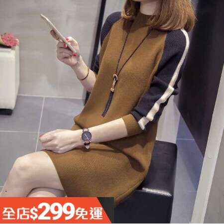 the new fall fashion trends for women