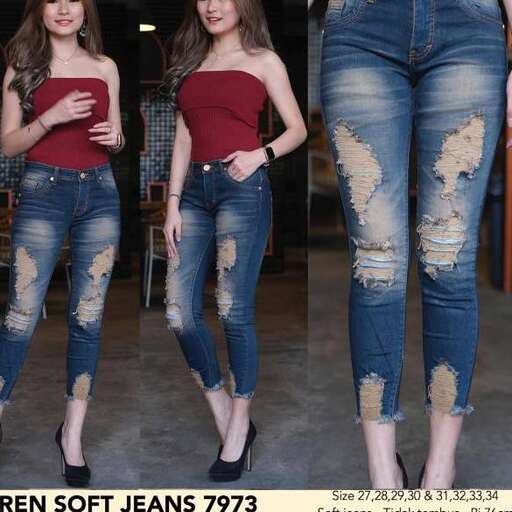 a pair of ripped jeans