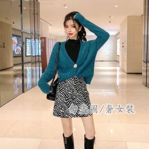 person in the new dress and boots