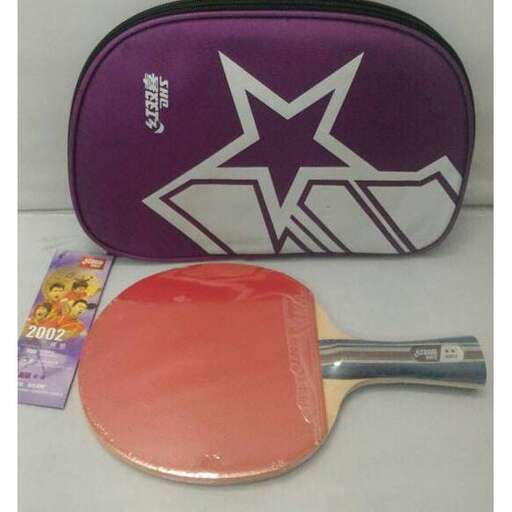 a purple and black bag with a silver handle and a purple bag.