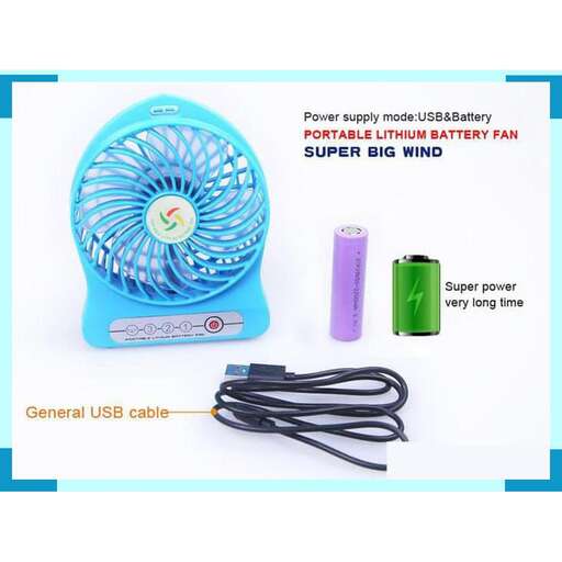 a small cable with a battery