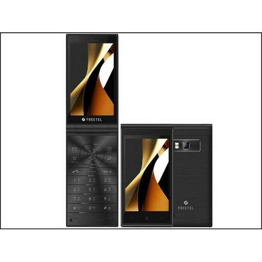 the new black and gold design in the box