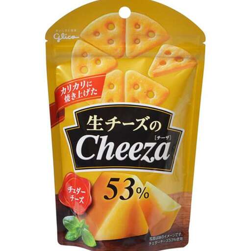 brand is a brand of brand.