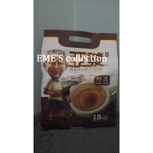 a bag of coffee cups in a box.