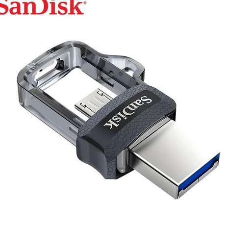 the back of the printer