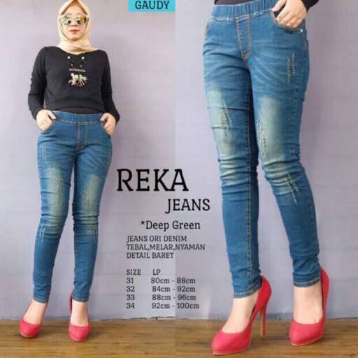 i love the look of these jeans.