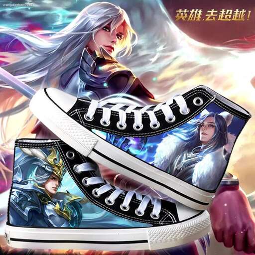 the game is a game of video game series