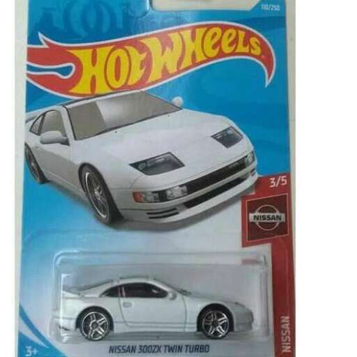 automobile model - i'm not sure if i had a car.