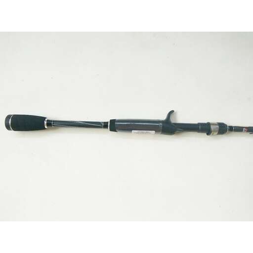 the new - inch fishing rod is available for purchase.