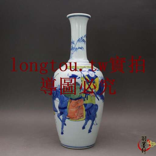a white vase with a picture of a horse and a horse on it.