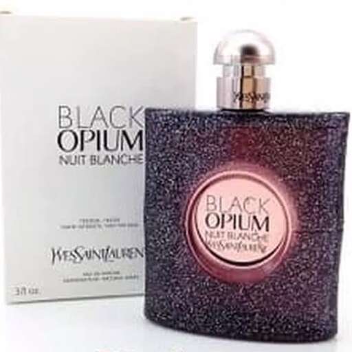 perfume - a fragrance for women