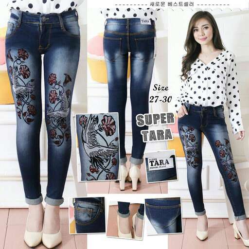 a fashion look featuring blouses and jeans.