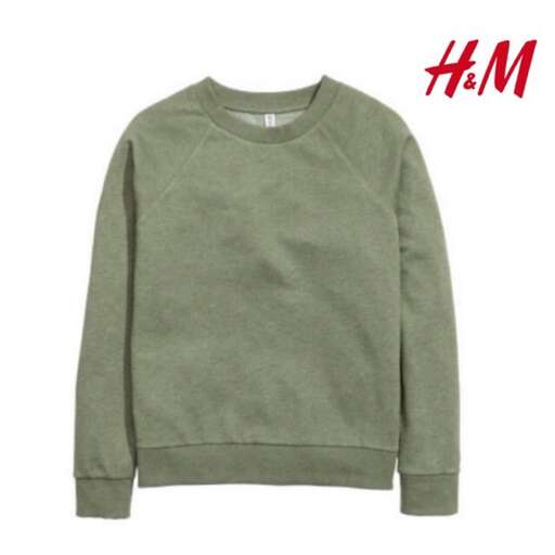 a green sweater with a red letter