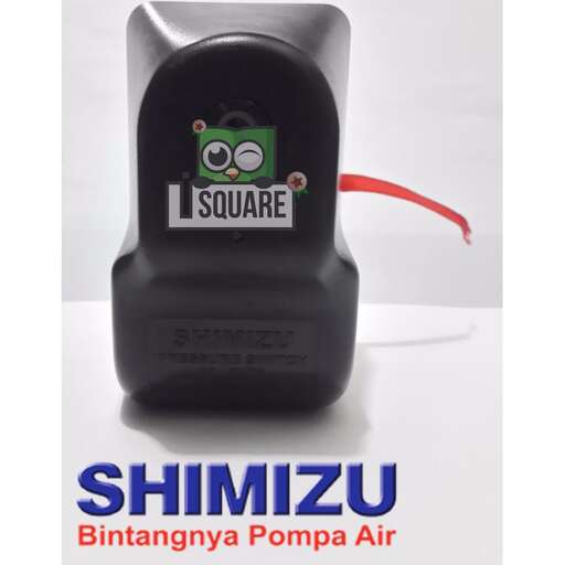 the square is a square - shaped box with a square logo on it.