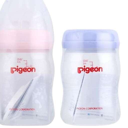 a bottle of water with a lid