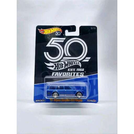 a toy car in a plastic bag