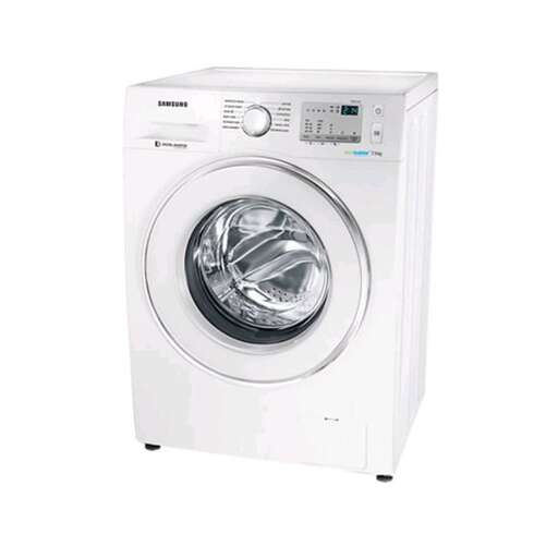 a white washing machine with a silver handle.